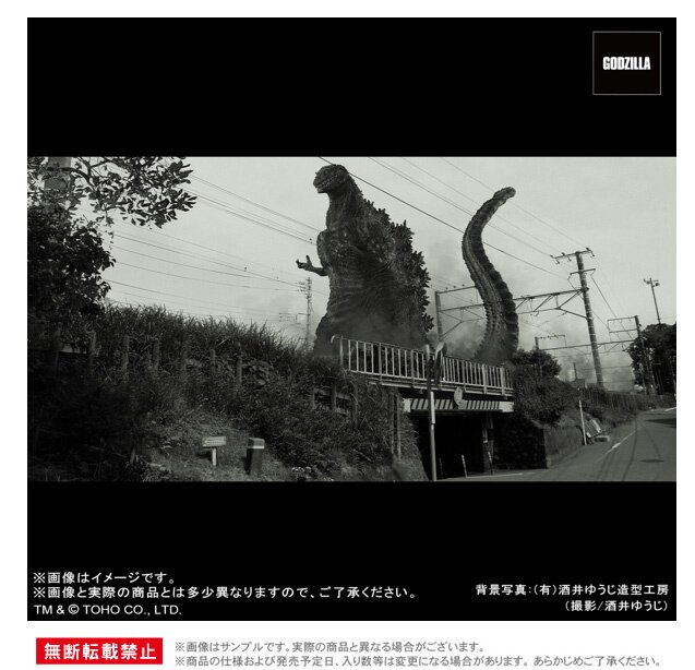 サモワール Weiss Schwarz/Godzilla]