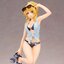 Love Live! Eli Ayase Swimsuit Ver. 1/7 Figure
