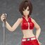 figma Meiko