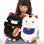 Hige Manjyu Manekineko Cat Plush Collection (Big)