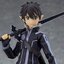figma Sword Art Online II Kirito: ALO Ver.