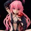 To Love-Ru Darkness Nana Astar Deviluke: Darkness Ver. 1/6 Scale Figure