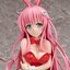 To Love-Ru Darkness Lala Satalin Deviluke: Bunny Ver. 1/4 Scale Figure