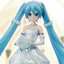 Hatsune Miku: Wedding Dress Ver. 1/7 Scale Figure