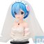 Ichibansho Figure Re:Zero -Starting Life in Another World- Rem: Wedding Ver. (Dreaming Future Story)