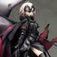 Fate/Grand Order Avenger/Jeanne d'Arc [Alter] 1/7 Scale Figure (Re-run)