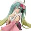Exceed Creative Figure Hatsune Miku: Matcha Green Tea Parfait: Another Color