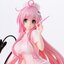 To Love-Ru Darkness Lala Satalin Deviluke: Nurse Costume Ver. Non-Scale Figure