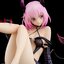To Love-Ru Darkness Momo Belia Deviluke: Darkness Ver. 1/6 Scale Figure (Re-run)