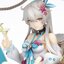 Honkai Impact 3rd Kiana Kaslana: Herrscher of the Void Parasol Kaiserin Ver. 1/8 Scale Figure