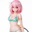 To Love-Ru Darkness Momo Belia Deviluke: Swimsuit Ver. 1/4 Scale Figure