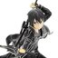EXQ Figure Sword Art Online Kirito