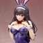 Saekano: How to Raise a Boring Girlfriend Utaha Kasumigaoka: Bunny Ver. 1/4 Scale Figure (Re-run)