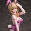 Danganronpa V3: Killing Harmony Kaede Akamatsu: Bunny Ver. 1/4 Scale Figure