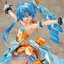 Hatsune Miku -Project Diva- 2nd Hatsune Miku: Orange Blossom Ver. 1/7 Scale Figure