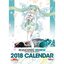 Racing Miku 2018 Calendar