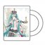 Hatsune Miku 10th Anniversary Mug
