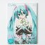 Hatsune Miku Graphics: Character Collection CV01 - Hatsune Miku
