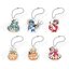 Vocaloid Acrylic Keychain Charm Collection (NEGI Ver.)