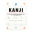 Genki Plus: Kanji Look and Learn
