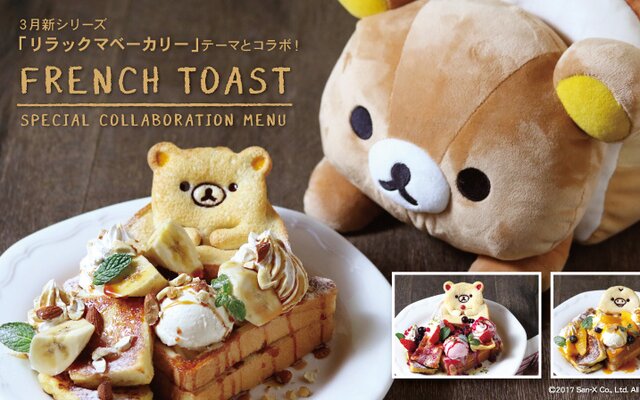 Play With Otters and Hedgehogs at Kobe’s Otter Cafe! | Japan News