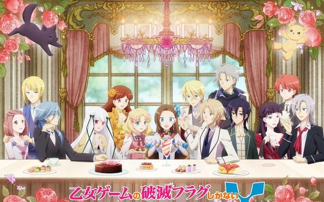 Hamefura: My Next Life as a Villainess: All Routes Lead to Doom Anime Movie  Reveals New