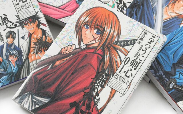 Buy Rurouni Kenshin Meiji Kenkaku Romantan Hokkaido Volume 2