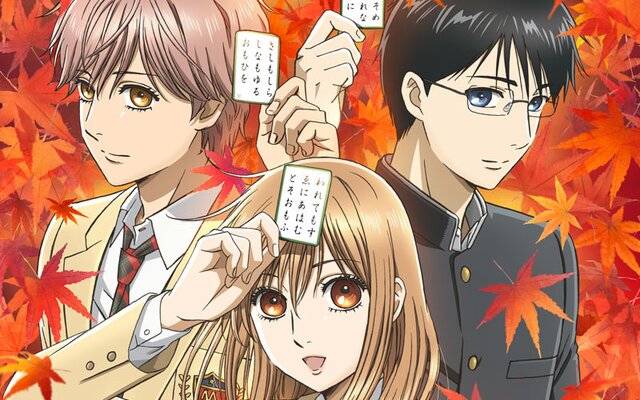 New Fruit Basket 2019 anime - Shoujo TV Anime News