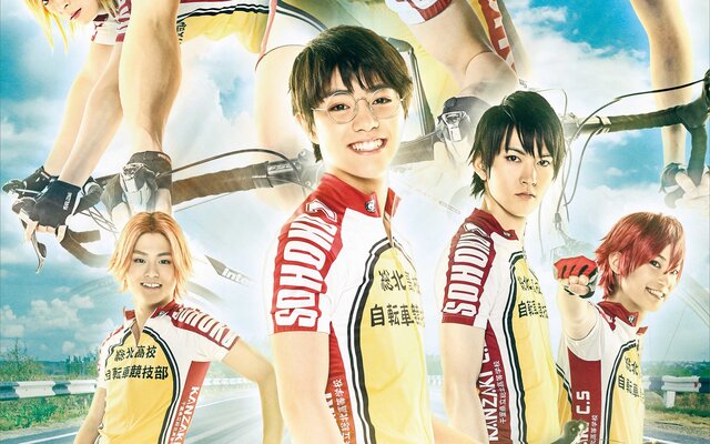 Yowamushi Pedal New Generation (TV) - Anime News Network