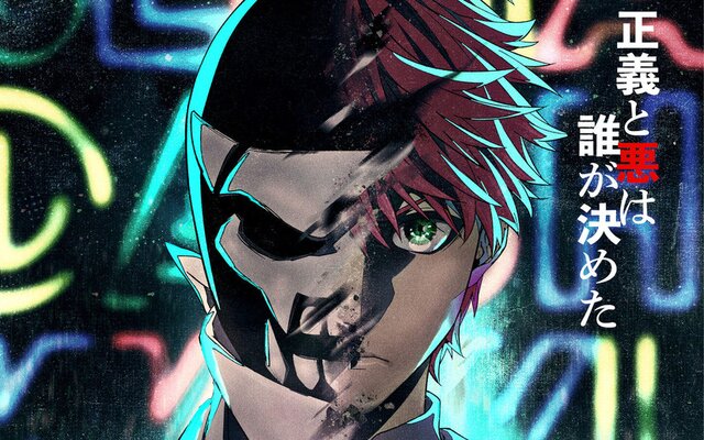 ANIME-se on X: Suzume de Makoto Shinkai, ultrapassou Jujutsu