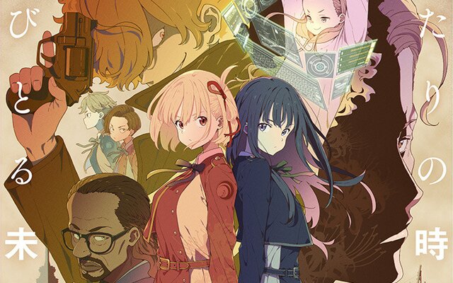 Record of Ragnarok Season 2 Part 2 - Review - Anime News Network