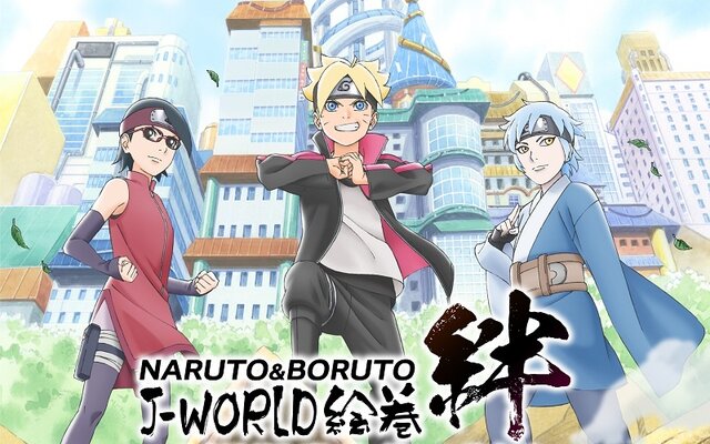 Boruto: Naruto Next Generations Vol. 2 - Tokyo Otaku Mode (TOM)