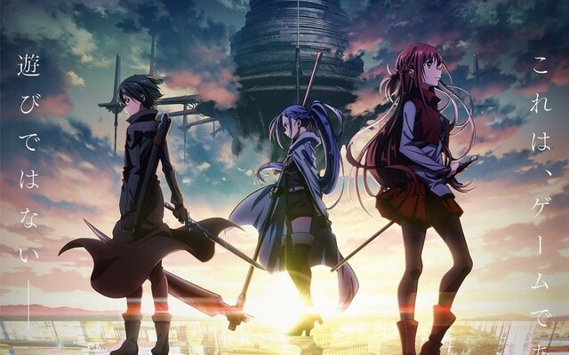 Sword Art Online: Progressive Releases New Trailer