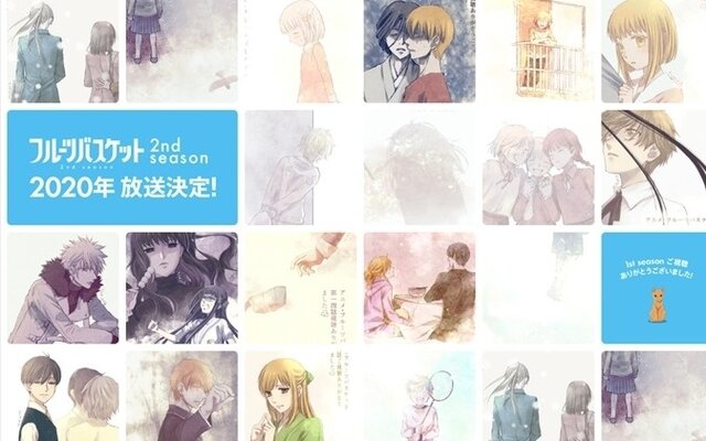 Kingdom Anime Gets Third Season in 2020 - Anime Herald