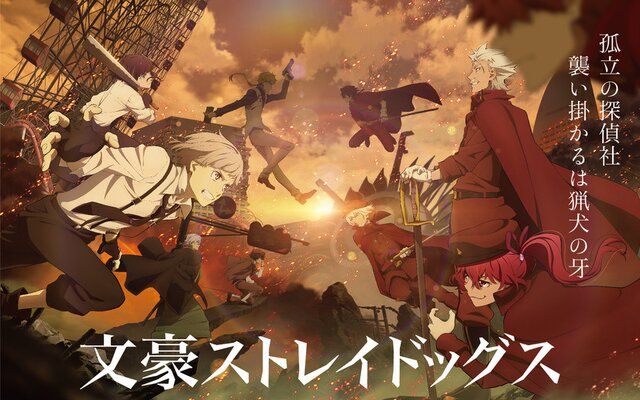 Kaguya-sama: Love is War Season 3 Unveils Key Visual