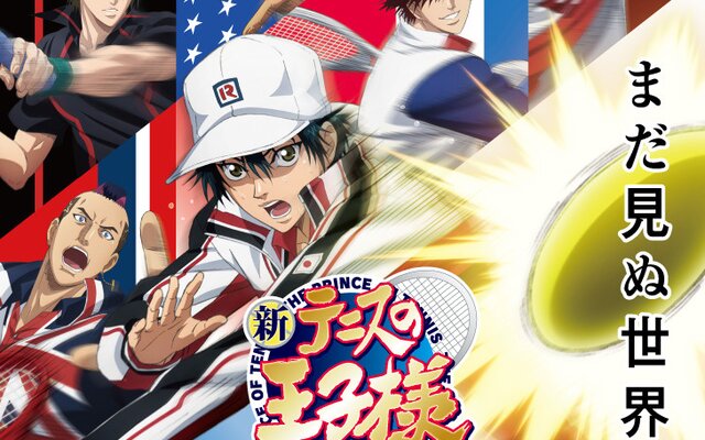 Yowamushi Pedal Reveals Season 5 Character Visuals!