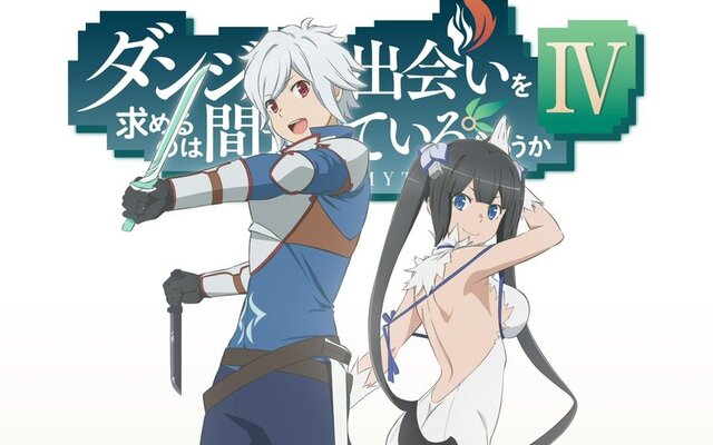 Isekai Yakkyoku Reveals 2nd Trailer, July 12 Premiere Date