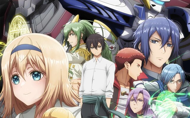 Love After World Domination / Spring 2022 Anime / Anime - Otapedia