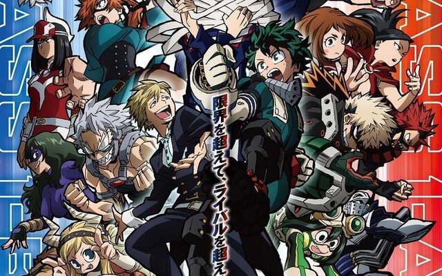 My Hero Academia - Season 6 - New Key Visual (Coming Fall 2022