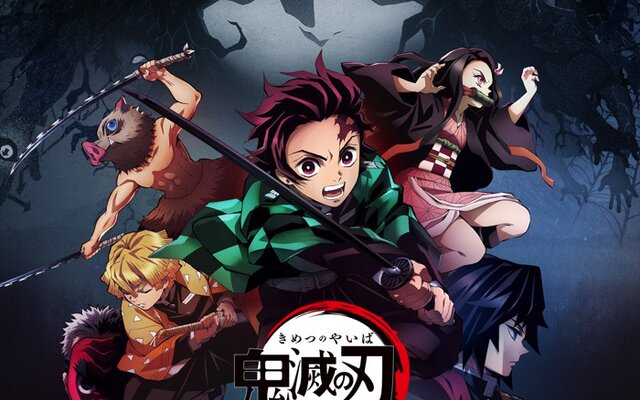 Kimetsu no Yaiba: Mugen Train - Novo trailer e imagem! - AnimeNew