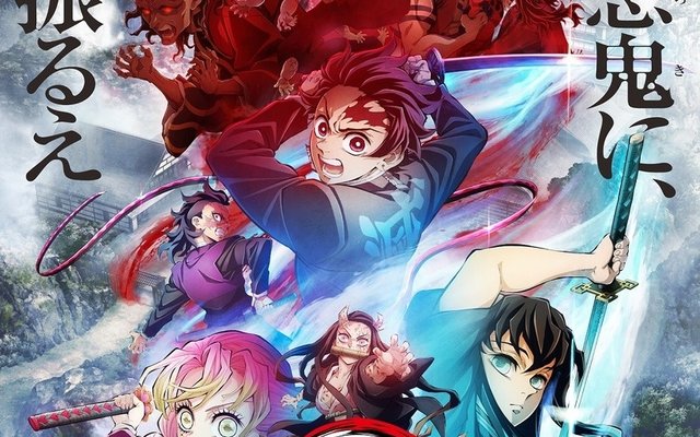 Anime News | Tokyo Otaku Mode (TOM) Shop: Figures & Merch From Japan