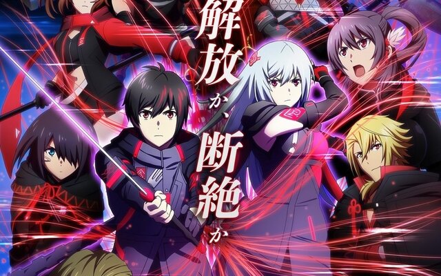 Fate/Grand Order Solomon Anime Film Coming to Funimation - Siliconera