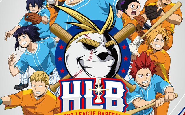 Crunchyroll estreia simuldub de My Hero Academia e Spy x Family – ANMTV