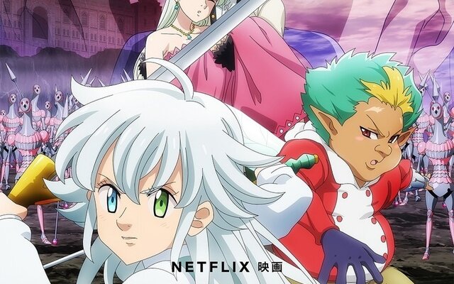 Seven Deadly Sins Announces Sequel Anime
