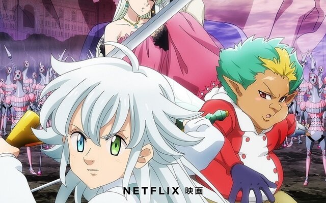 Seven Deadly Sins' Season 5: When is the Next Season Coming to