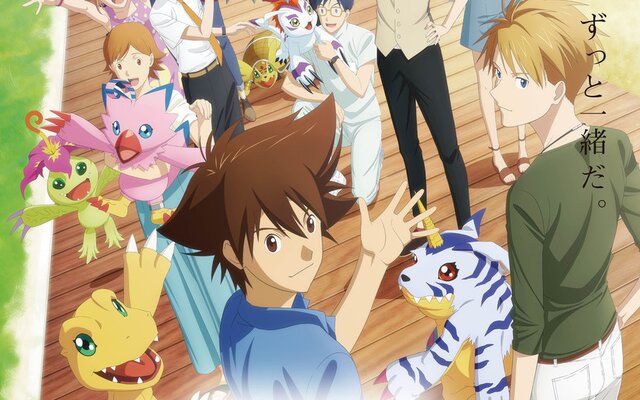 Digimon Adventure Tri. Celebrates Final Film With Cafe!