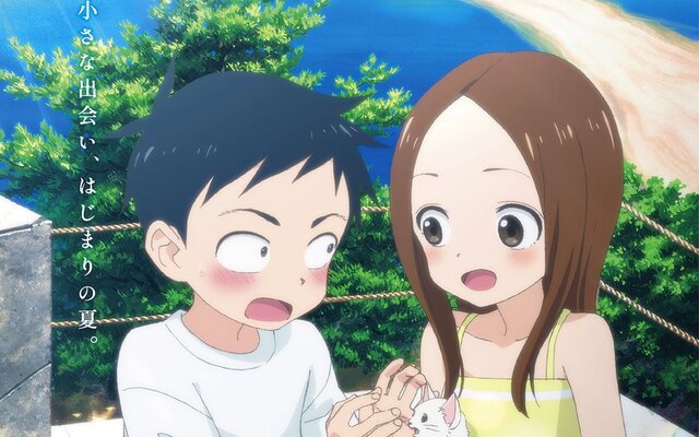 will be teasing master takagi san movie coming out in america : r/Takagi_san