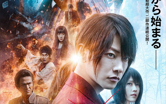 New Trailer for 'Rurouni Kenshin: The Final / The Beginning' Movies