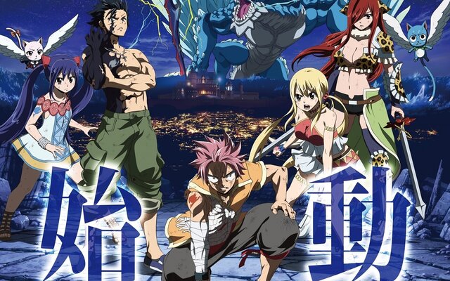 Creator of Fairy Tail Forced To Make New Series 