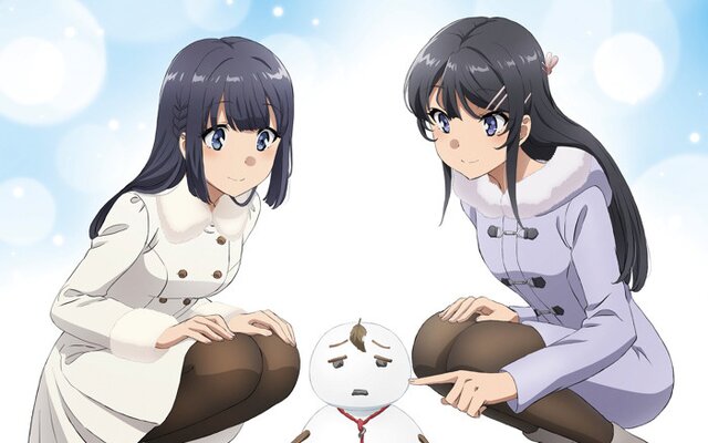 Seishun Buta Yarou